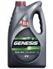 Лукойл GENESIS ARMORTECH JP 5W-30, 4 л 3149902
